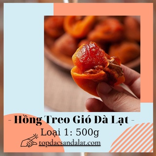 Hồng treo gió chuẩn đà lạt - hút chân không - đặc sản đà lạt - loại 1: 500g
