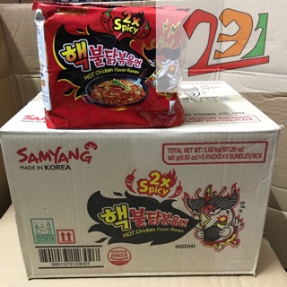 Mì Cay SamYang x2 Spicy 140g thùng 40 gói