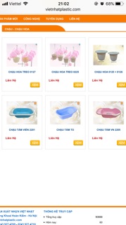 Chậu tắm đại Việt nhật