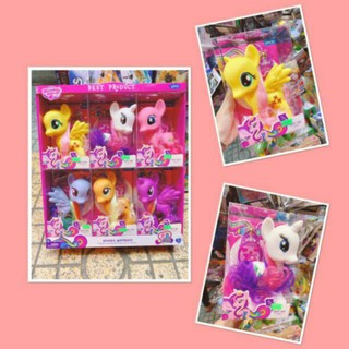 Đồ chơi ngựa pony