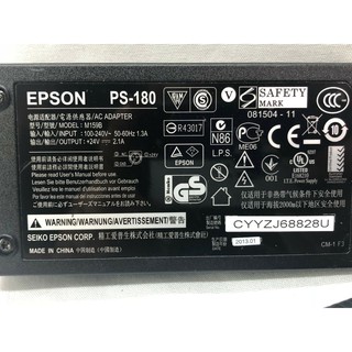 nguồn máy in hóa đơn Epson 24v 2a, 2.1a 3 pin