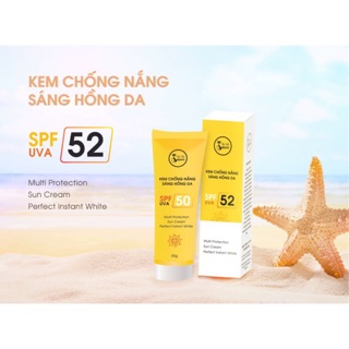 Kem Chống Nắng My Miu