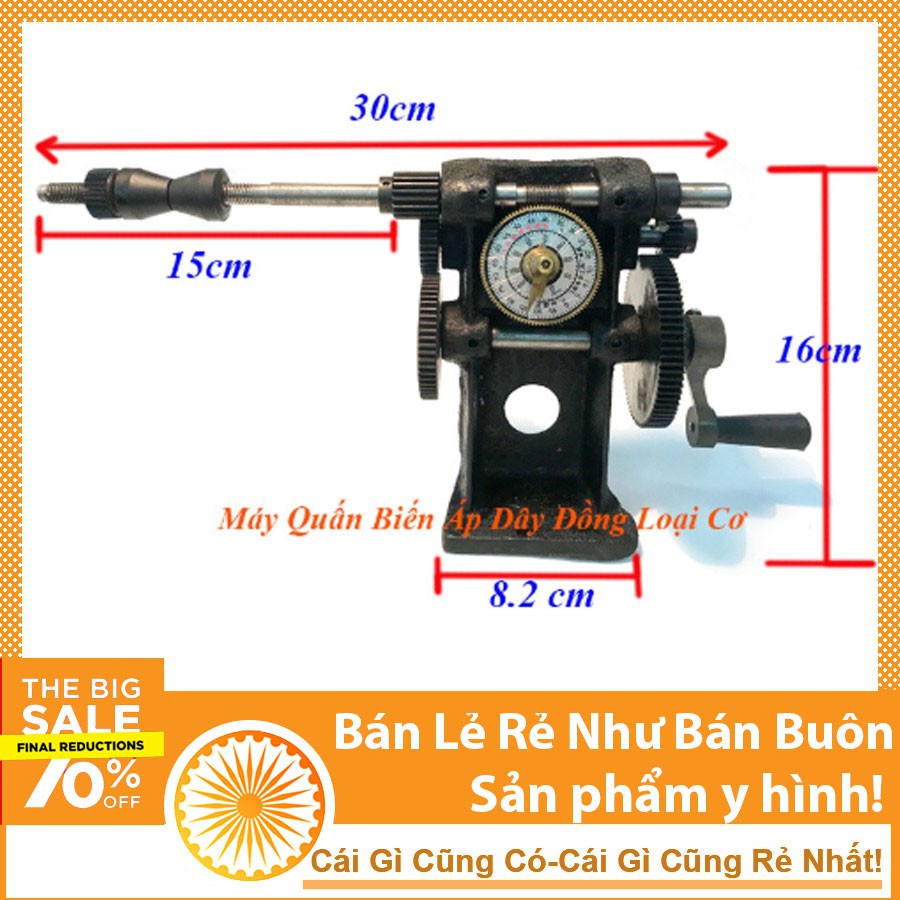 Máy Quấn Biến Áp-Dây Đồng Loại Cơ