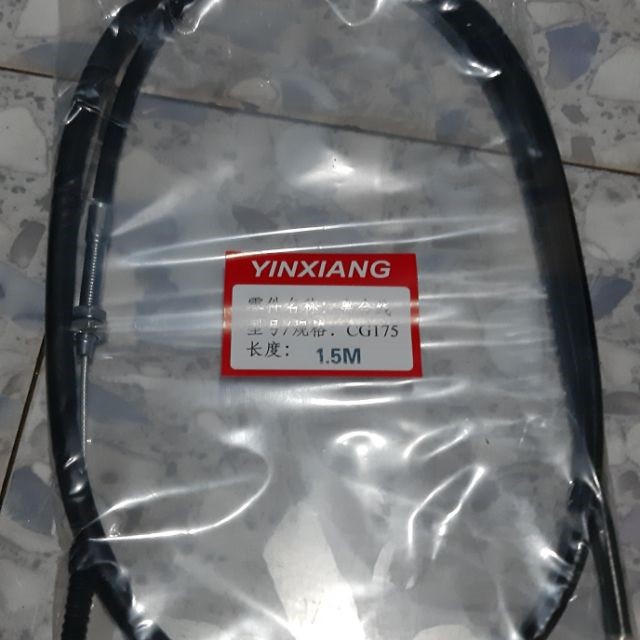 DÂY CÔN XE BA BÁNH CAO CẤP 1,5 mét