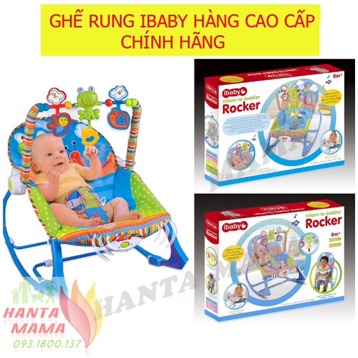 Ghế Rung Bập Bênh Cao Cấp Cho Bé