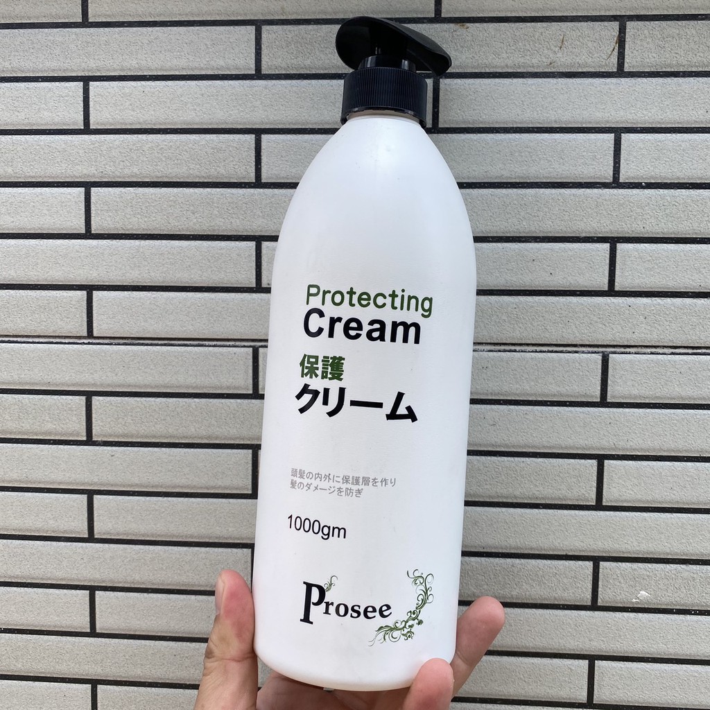 Kem ủ dưỡng tóc tại nhà Prosee Protecting Cream AE07 1000ml