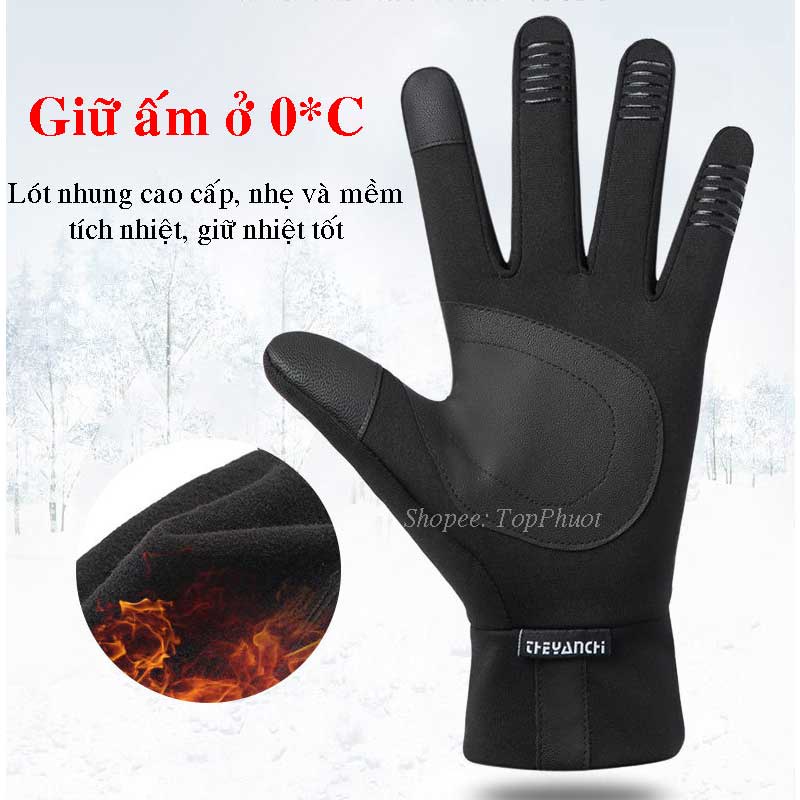 Bao tay xe máy xe đạp Cheyanchi cảm ứng điện thoại - Chống nắng, chống tia uv