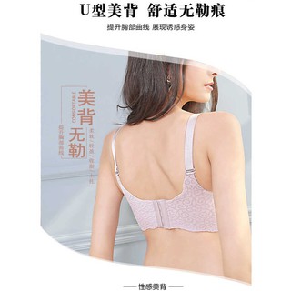 Áo ngực ren nâng ngực size lớn
