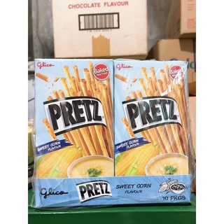Bánh pocky 40g