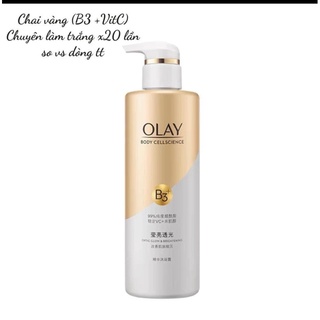 sữa tắm olay b3