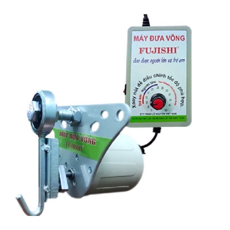 Máy đưa võng tự động em bé Fujishi CHÍNH HÃNG