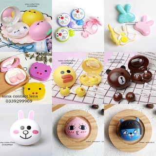 Khay đựng lens Gấu/Thỏ/Vịt