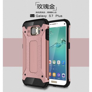 Shockproof material for phone cover combination for Samsung Galaxy S7