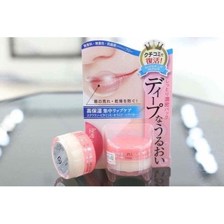 Son dưỡng ẩm chống nhăn môi Naris Wrinkle Plus Alpha Super Lip Repair