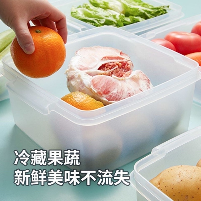 Bộ Hộp Nhựa Tupperware  Đựng Thực Phẩm Ngăn Mát - Trữ Mát Dưa Cà Hành, Trái Cây, Thức Ăn - An Toàn Tiện Lợi