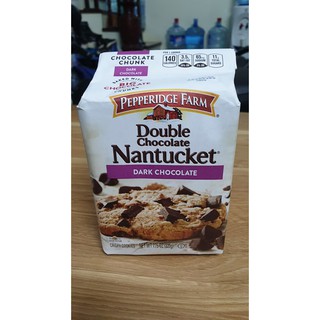 Bánh vị sô-cô-la đen nguyên chất Nantucket hiệu Pepperidge Farm 220g