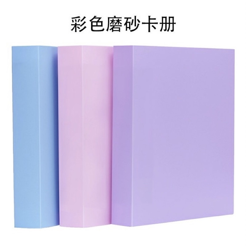 BINDER SỔ ĐỰNG CARD 3 CÒNG SIZE A4