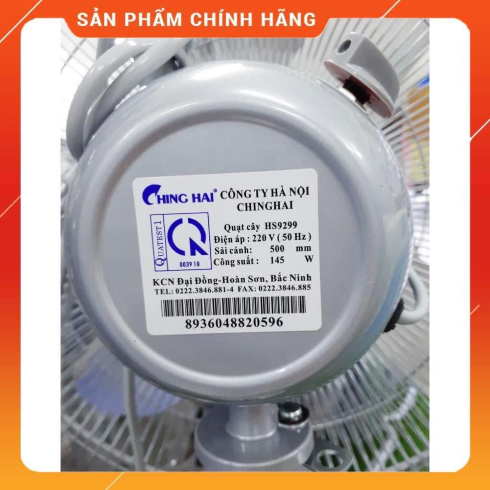 [FreeShip] Quạt cây Ching Hai - HS-9299, cánh kim loại 500, quạt cây công nghiệp Đài Loan Huy Anh