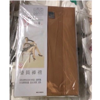 1 lốc 12 đôi vớ da quần Sindy