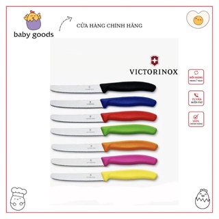 Dao Victorinox Cong Lưỡi Răng Cưa 11cm Hàng Chính Hãng