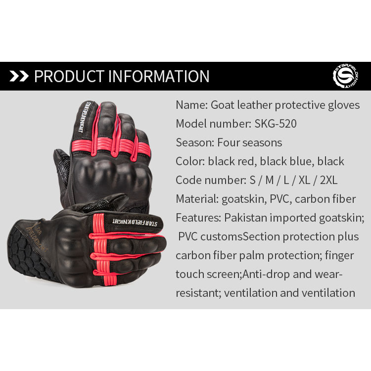 STAR FIELD KNIGHT Goat skin Retro motorcycle gloves touch screen non-slip breathable outdoor off-road riding gloves SKG-520