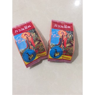 KEM SÂM CÔ TIÊN CHUẨN THÁI