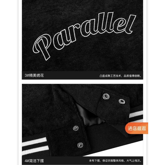 Áo khoác bomber  Nelly Heybig form rộng dành cho nam và nữ Parallel 59 30