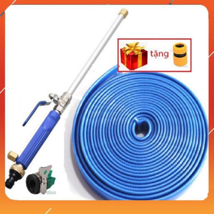 Bộ Dây và Vòi Phun Xịt Nước Rửa Xe,Tưới Cây Tăng Áp Lực Nước Loại 20m   657621