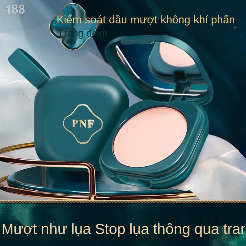 【2021】[Cùng kiểu của Xizi] Phấn nén mật ong, phủ, kiềm dầu, che khuyết điểm, khả năng sửa chữa, chống thấm nước, mồ hôi,