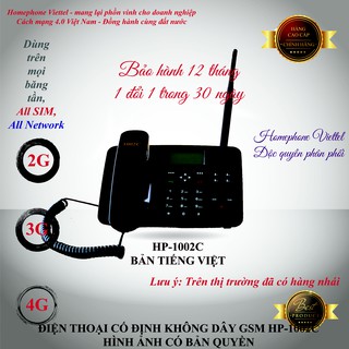 Điện thoại Cố định không dây HOMEPHONE VIETTEL HP 1002C bản Tiếng Việt