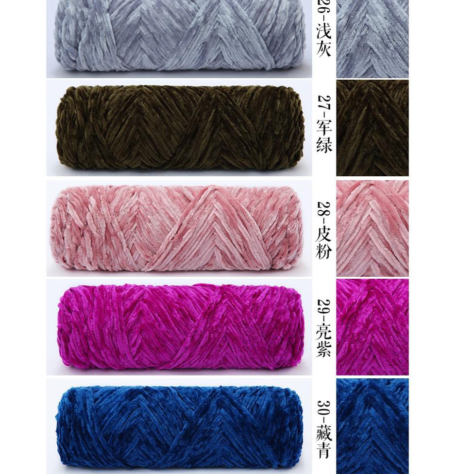 6.6 Hot Product (1-20) Yarn Velvet Knitting