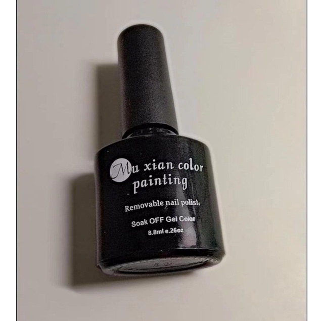 Gel Sơn Móng Tay FZC Màu Sắc Nude Tiện Dụng Chất Lượng Cao