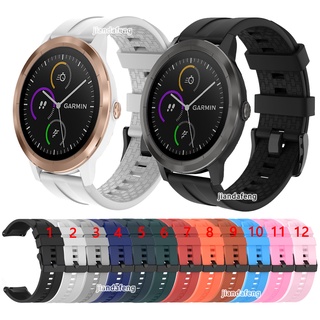 Dây Đeo Silicone Cho Đồng Hồ Thông Minh Garmin Vivoactive 3 Trainer/Element/Music