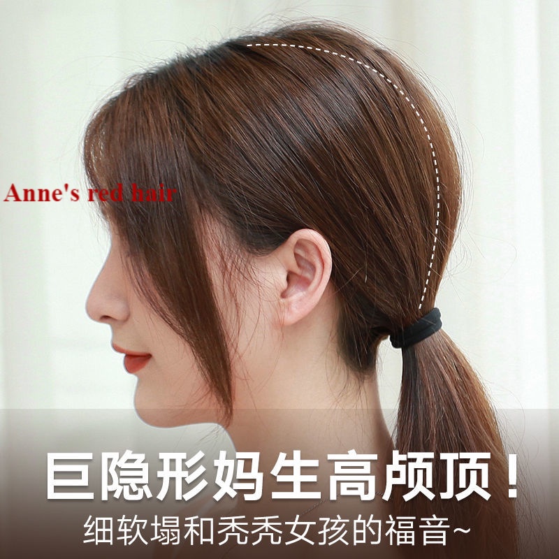 Bộ tóc giả dày vô hình không trượt