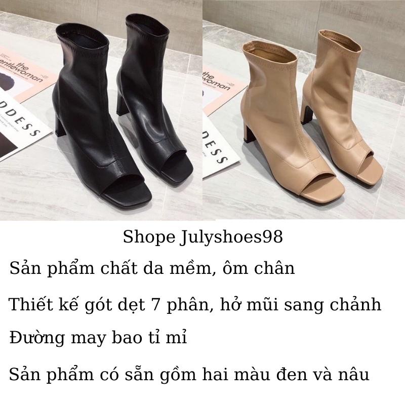 ( Hàng sẵn) Bốt hở mũi boots nữ cao cổ da mềm gót vuông 7 phân