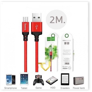 [FREESHIP] Cáp Sạc HOCO X14 Cổng Micro Dài 2M 007