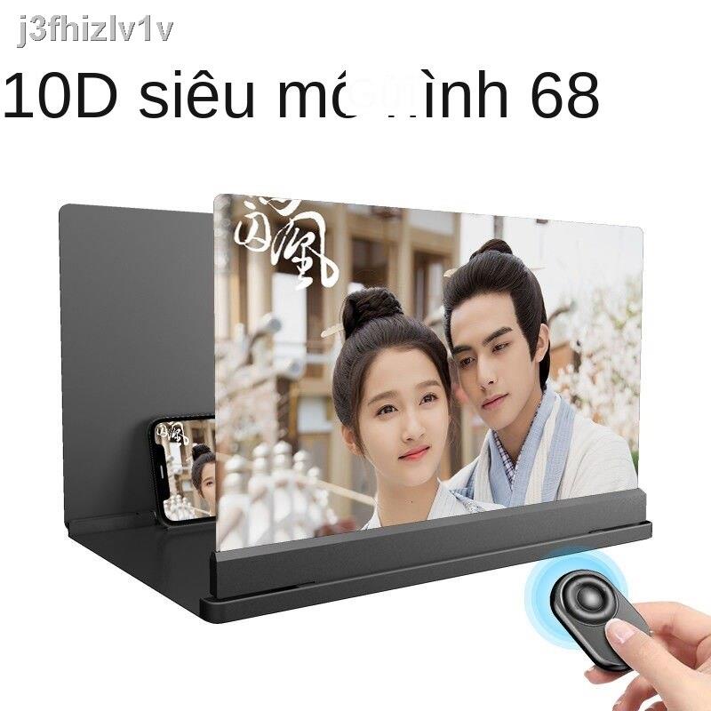 [HOT]Bộ khuếch đại màn hình điện thoại di động Chiếu HD 3D siêu rõ nét TV tạo tác đa chức năng Kính lúp toàn 200 inch