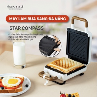 Máy kẹp bánh mì sandwich Star Compart - Có thể tháo rời và thay thế khuôn - Máy nuong bánh mì