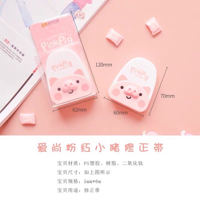 BÚT XOÁ KHÔ HÌNH HEO PINKPIG