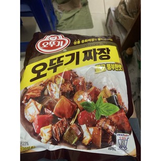 Bột tương đen Otoghi Jajang