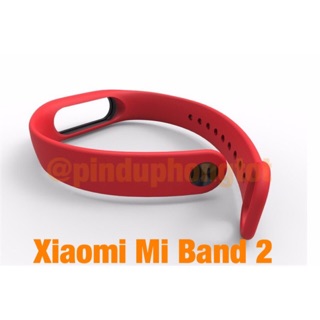 Dây Đeo Xiaomi Mi Band 2 - Dây Thay Thế Miband 2