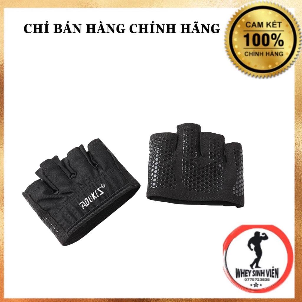 [Chính hãng]  Phụ Kiện thể thao Gym Bảo vệ tay Aolikes Bao tay nửa bàn tay ( 2 chiếc) (111). TPBS
