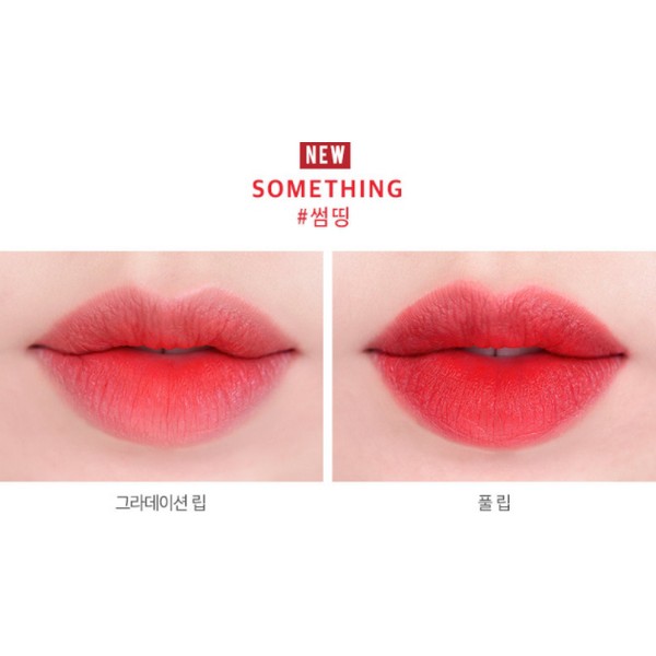 Son Thỏi Lì Romand Zerogram Matte Lipstick