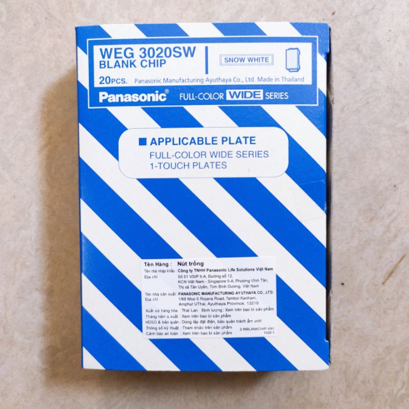 Nút trống, Nút che trơn Panasonic WEG3020SW Dòng Wide Series