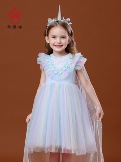 🌈🌈 Đầm Váy Công chúa Cầu vồng cho Bé 🌈🌈