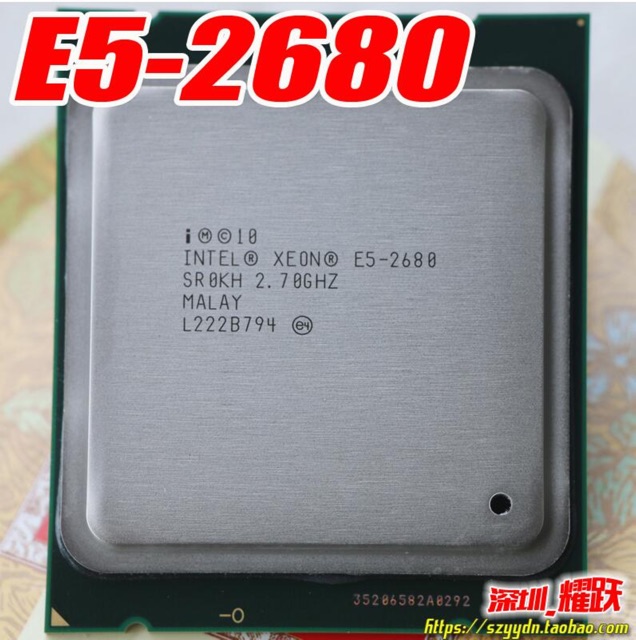 Cpu xeon E5 socket 2011 | BigBuy360 - bigbuy360.vn