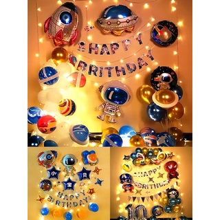 ( Đầy đủ phụ kiện ) bóng bay happy birthday ,bóng nhôm phi hành gia , tàu vũ trụ , set trang trí sinh nhật cho bé trai