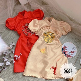 Bigsize Đầm logo tết D684