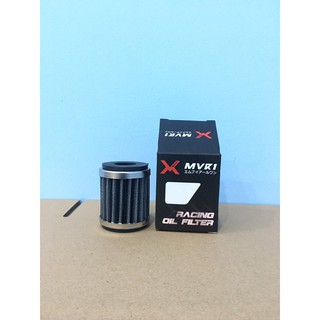 Lọc nhớt thép  X1R dùng cho xe yamaha