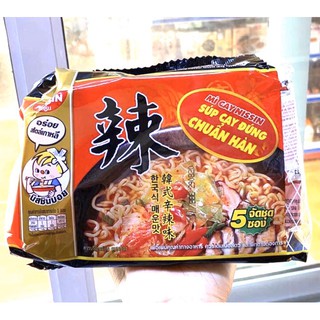 SET 5 MỲ TRỘN NISSIN NHẬT